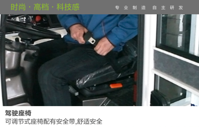 电动观光车,燃油观光车,电动巡逻车,电动老爷车,电动货车,湖南力乘电动科技有限公司